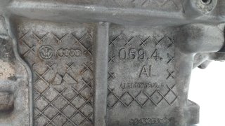 CULATA 059354DP 70263