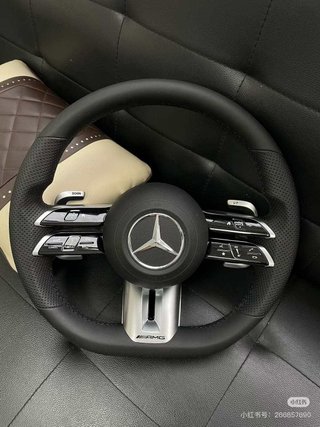 Volante Mercedes AMG