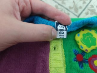 Chaqueta Tuctuc 12 meses-74cm