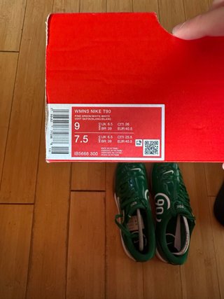 Nike T90 Scarpe Verdi