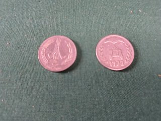 Lote monedas Argelia y Túnez