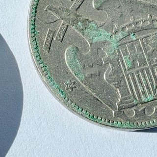 Lote 15 monedas 25 pesetas 1957 Franco – Varias ★