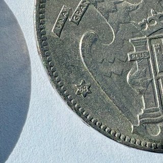Lote 15 monedas 25 pesetas 1957 Franco – Varias ★