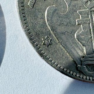 Lote 15 monedas 25 pesetas 1957 Franco – Varias ★