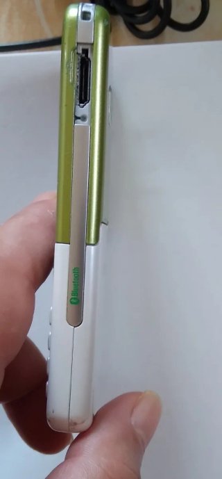 Cellulare Vintage Samsung Verde/Bianco