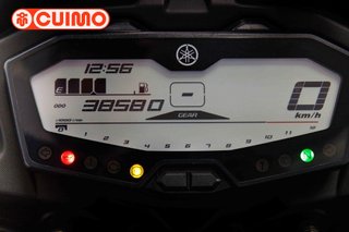 YAMAHA TRACER 700 GT