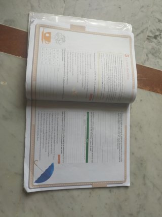 Lengua castellana y Literatura 1.º ESO. Libro d...