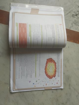 Lengua castellana y Literatura 1.º ESO. Libro d...