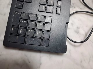 Teclado HP con lector