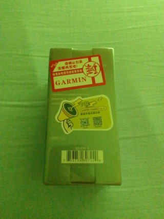 Garmin Forerunner 255 NUEVO