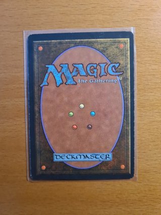 Magic MTG Mina Aullante 4ª Edición 1995
