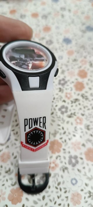 Reloj Digital Star Wars Star Stormtrooper