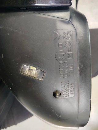 Retrovisor Derecho Peugeot 508 / Citroen C3, C4