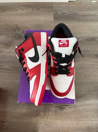 Nike SB Dunk Low Pro J-Pack Chicago