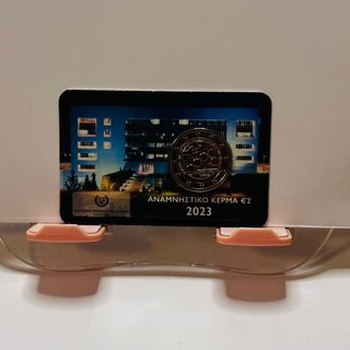Moneda 2€ Chipre Conmemorativa 2023