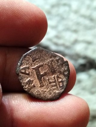 Moneda Antigua Navarra