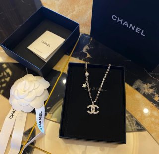 Collar Chanel CC Plata