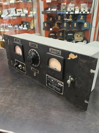 Amplificador Vintage Peer Inc. Años 50