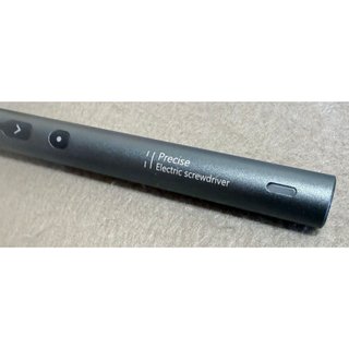 Chave parafusos eléctrica Xiaomi p/ bits precição