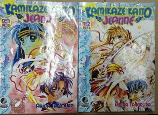 Comics manga kamikaze kaito jeanne