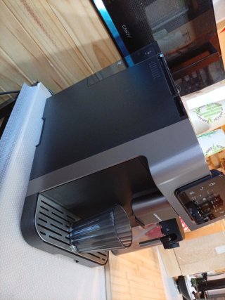Cafetera Grundig Nueva