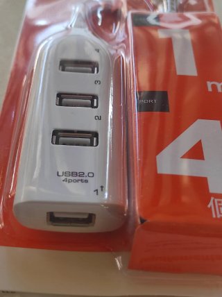 Hub usb cuatro puertos usb
