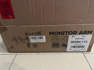 Braccio Monitor Worldlift con Vassoio Portatile