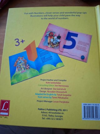 Fun & learn with numbers