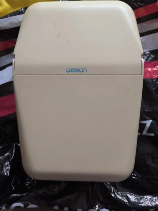 CompAir Omron NE-C08 Nebulizador