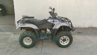 Quad Linhai 250cc Azul y Blanco