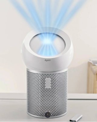 Purificador Dyson Pure Cool Me
