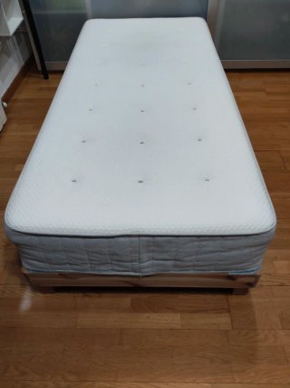 Cama + colchón individual 90x200