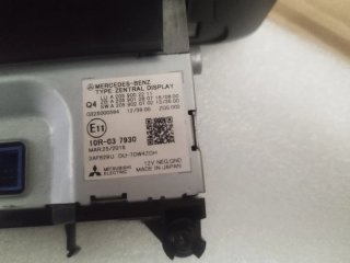 Pantalla Mercedes W205 Original