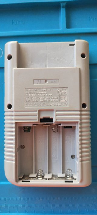 Gameboy DMG-01