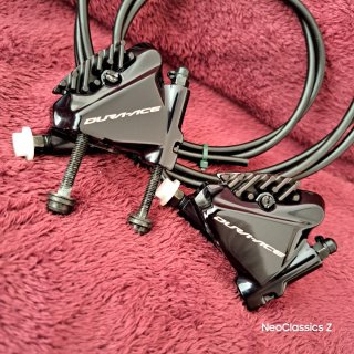 Shimano Dura Ace R9170 -Frenos Hidraulicos-