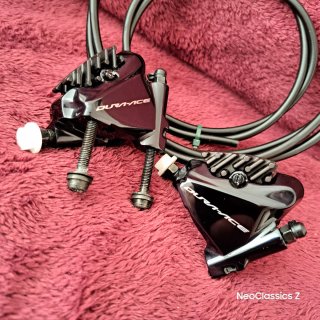Shimano Dura Ace R9170 -Frenos Hidraulicos-