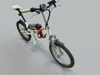 Bicicleta eléctrica