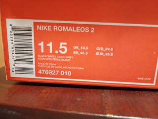 Zapatillas Halterofilia Nike Romaleo 2 Negras/Gris