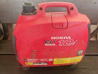 Generador Honda EU10i