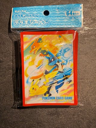 Fundas Pokémon Center 64 piezas