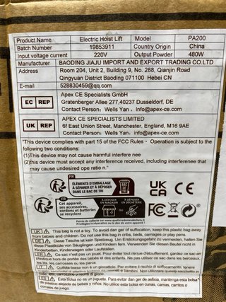 : Carro Eléctrico Polipasto 1 Tonelada