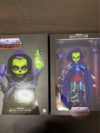 Monster High Skullector - Skeletor