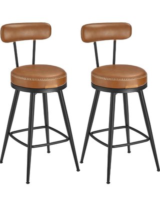 Taburetes de Bar Cuero y Metal Marrón Negro