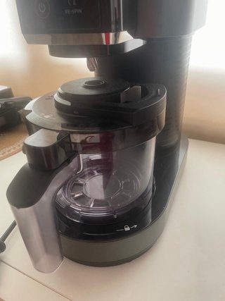 Heladera Ninja