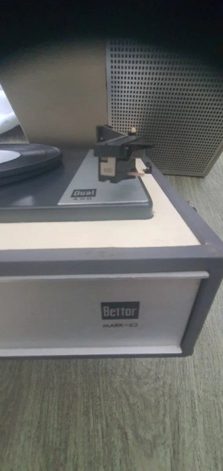 Tocadiscos Dual 420