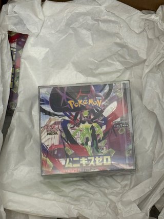 Caja POKÉMON SELLADA +PLASTICO PROTECTOR🇯🇵