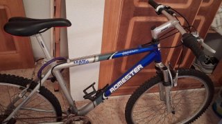 Bicicleta Romester Lee Ride Aluminio