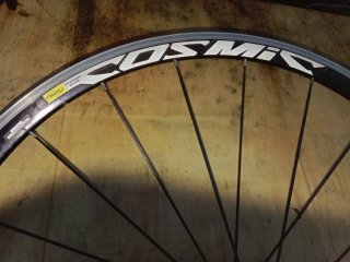 Rueda de bici Mavic Cosmic