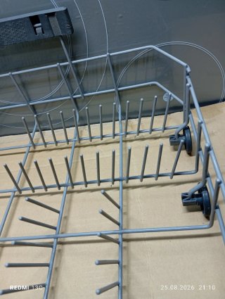 Cesta inferior lavavajillas Electrolux/AEG