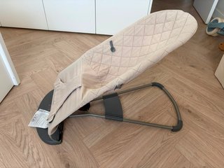 Hamaca Babybjörn Beige